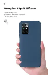 Чехол ArmorStandart ICON для Xiaomi Redmi 10/10 2022 Dark Blue (ARM66075) - мініатюра 7