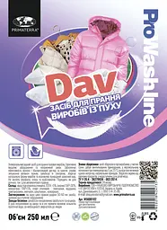 Засіб для прання пуховиків DAV (0,25 кг) WS600102 - мініатюра 3