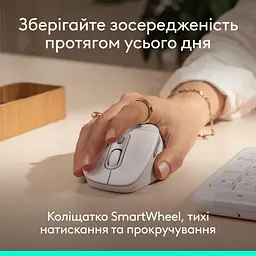 Комплект (Клавіатура та миша) Logitech Signature Comfort Plus MK880 Wireless Combo Off-White (920-014033) - мініатюра 11