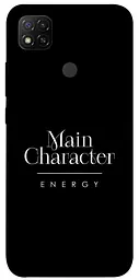 Чохол Demsky Main character для Xiaomi Redmi 9C