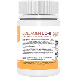 Колаген Stark Pharm UC-II 60 капсул - мініатюра 2