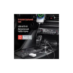 Зарядний пристрій ColorWay USB-C PD65W + USB QC3.0 car adapter (CW-CHA068PD-BK) - мініатюра 10