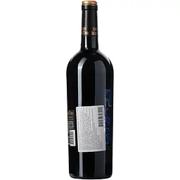 Вино Grand Maestro Rouge AOP Costieres de Nimes, червоне, сухе, 0,75 л - мініатюра 4