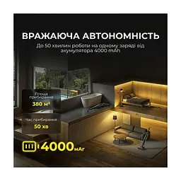 Пылесос Deerma VX100 Ultra S (DEM-VX100ULTRAS) - миниатюра 8