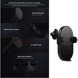 Автотримач з бездротовою зарядкою Xiaomi Mi Qi Car Wireless Charger 20w GDS4127GL - мініатюра 4