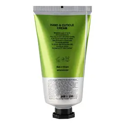 Крем для рук Colour Intense Hand & Cutice Avocado Зволожуючий 50 мл - мініатюра 3