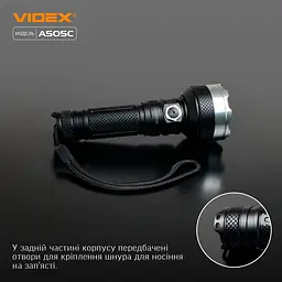 Портативний світлодіодний ліхтарик Videx VLF-A505C 5500 Lm 5000 K (VLF-A505C) - мініатюра 5