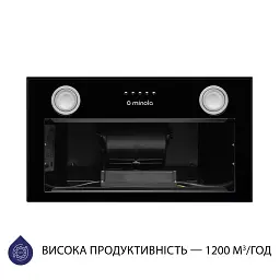 Витяжка повновбудована Minola HBI 5722 BL 1200 LED - мініатюра 5