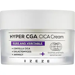 Крем для обличчя Izeze Hyper CGA Cica заспокійливий 50 мл - мініатюра 3