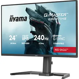 Монітор iiyama GB2471HS-B1 - мініатюра 3