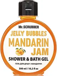 Подарунковий набір Mr.Scrubber Mandarin: Цукровий скраб 300 г + Гель для душу 300 мл + Мочалка Хмаринка - мініатюра 3
