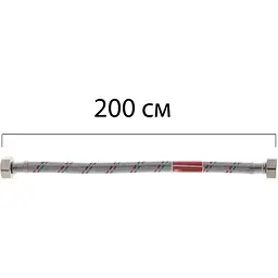 Шланг для води Koer гайка 1/2'' - гайка 1/2'' (200 см) KR0261