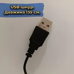 Комп'ютерна миша провідна Milang M3 USB з RGB підсвічуванням. Чорна - мініатюра 7