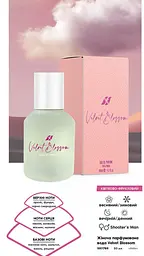 Жіноча парфумована вода Farmasi Velvet Blossom, 50 мл - мініатюра 5