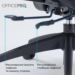 Офісне крісло OfficePro OC680B Black (OC680B) - мініатюра 13