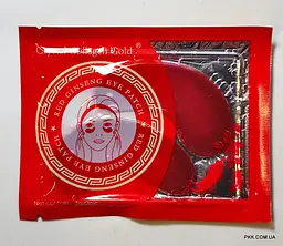 Патчі для шкіри навколо очей Crystal Collagen Gold Red Ginseng з екстрактом женьшеню