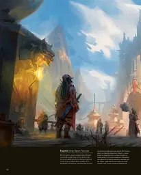 Артбук Soul Arts. Небачені світи - VaatiVidya - мініатюра 7