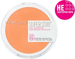 Пудра Maybelline New York Super Stay, відтінок 21 (Бежевий), 9 г (B2140304) - мініатюра 3