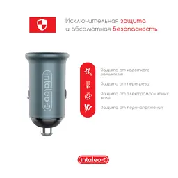 Зарядний пристрій Intaleo CCGQPD238 (1283126509971) - мініатюра 4