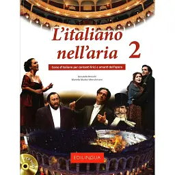 L'italiano nell'aria 2 Libro & Quaderno + CD audio - Донателла Бріоскі