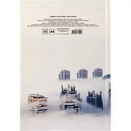 Книга записна Axent City Dubai A4 в клітинку 192 аркуша (8423-23-A) - мініатюра 2