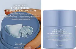 Гідрофільний бальзам для очищення пор 50 мл Dr. Althea Pore Refresh Grinding Cleansing Balm - мініатюра 2