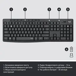 Комплект (Клавіатура та миша) Logitech MK295 Silent Combo Wireless Graphite (920-009800) - мініатюра 6