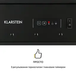 Камін електричний Klarstein Bormio S Smart (10035088) - мініатюра 5
