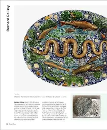 Ceramics Masterclass - мініатюра 8