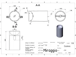 Умивальник Miraggio Cosmos mirasoft 0001635, Білий матовий - мініатюра 8