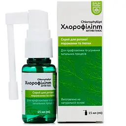 Спрей для ротової порожнини Baum Pharm Хлорофіліпт Актив Плюс 15 мл - мініатюра 2