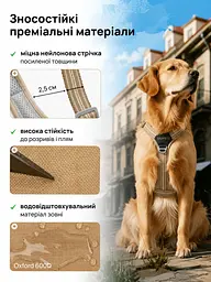 Шлея для собак Duomm No-Pull з повідцем, регульована та світловідбивна хакі, XS - мініатюра 4