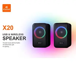 Компьютерные колонки Kisonli X20 Bluetooth, 20W, USB, RGB light, Black - мініатюра 2