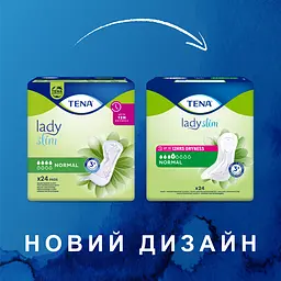 Урологічні прокладки Tena Lady Slim Normal 24 шт. - мініатюра 3