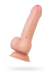 Фалоімітатор My Babe by RealStick My Treasure 18.5 cm (тілесний) - мініатюра 4