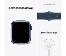 Смарт-годинник Apple Watch Series 7 GPS 45mm Blue Aluminum Case with Blue Sport Band (MKN83) [60284] - мініатюра 9