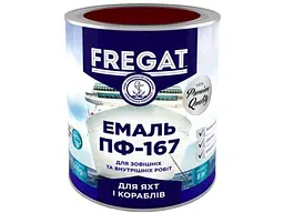 Емаль алкідна ПФ-167 FREGAT темно-вишневий 0.9кг