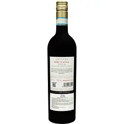 Вино Anterra Nero D'Avola Sicilia DOC червоне сухе 0.75 л - мініатюра 2