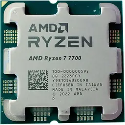 Процесор AMD Ryzen 7 8C/16T 7700 3.8/5.3GHz Max 40MB,65W,AM5 tray with Radeon Graphics