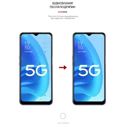 Плівка захисна Armorstandart OPPO A55 5G (ARM62009) - мініатюра 3
