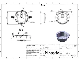 Кухонна мийка гранітна Miraggio Tuluza gray 520x483x204 00210206, Сірий - мініатюра 4