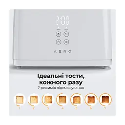 Тостер AENO ATS0002W - мініатюра 3