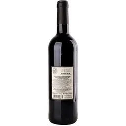 Вино Chateau La Borne Cabernet Sauvignon червоне сухе 0.75 л - мініатюра 2