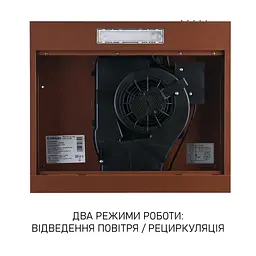 Витяжка плоска Minola HPL 512 BR - мініатюра 6