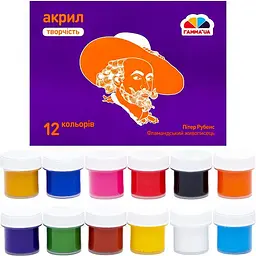 Фарби акрил. 12кольор. 20мл,матові №400504/Гамма UA/(12)