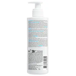 Молочко для тіла La Roche Posay Lipikar Lait Urea 10% зволожувальне 400 мл - мініатюра 3