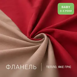 Дитяча постільна білизна MIRSON BABY фланель Cappuchino/Red 110х160см (2200012799949) - мініатюра 4