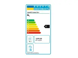 Електричний накопичувальний водонагрівач (бойлер) Quartz Enkel 50V - мініатюра 2
