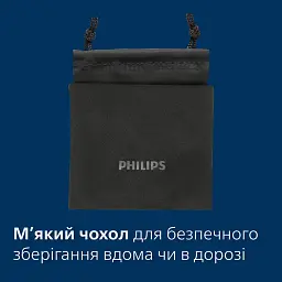 Електрична бритва PHILIPS S3242/12 series 3000 - мініатюра 7