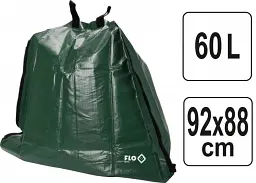 Мішок для крапельного зрошування Flo 60 л 92х88 см - мініатюра 2